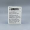 HCG Peptide Price