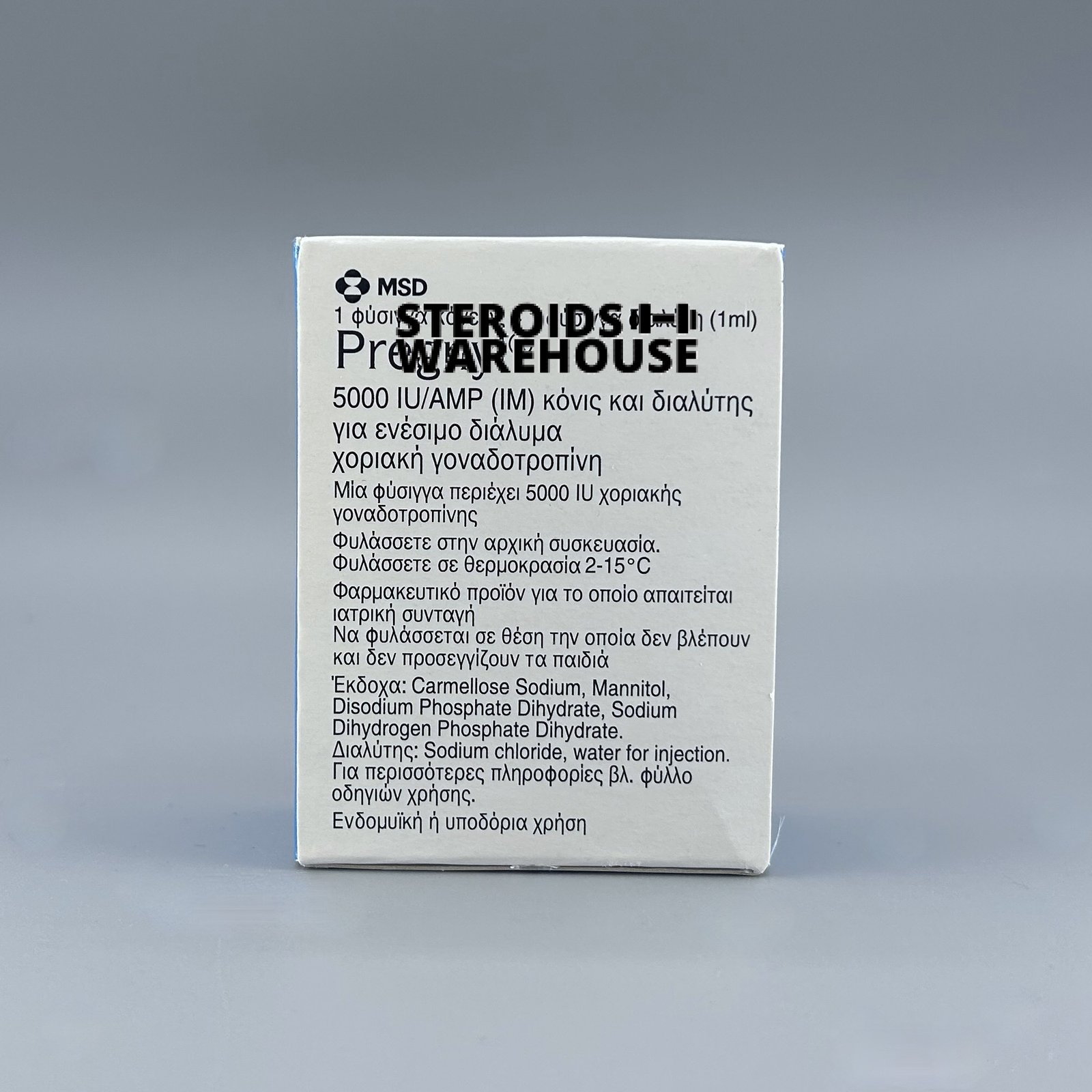 HCG Peptide Price
